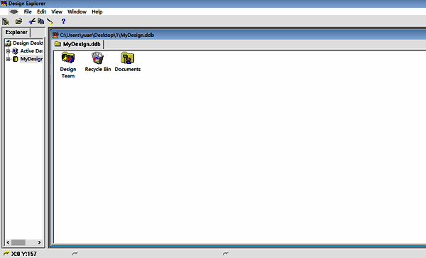 文档管理界面展示,可看到多个设计文件选项