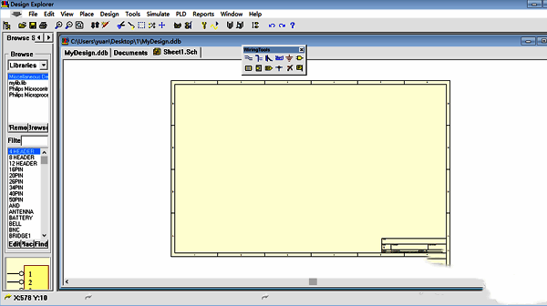 原理图文档图标清晰展示,方便用户识别和打开