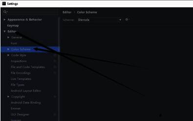 编辑器设置子菜单展开图,显示颜色方案选项位置