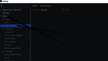 颜色方案设置界面截图,展示当前应用的主题名称