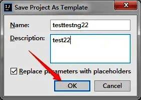 确认保存按钮界面,提示用户点击OK完成保存