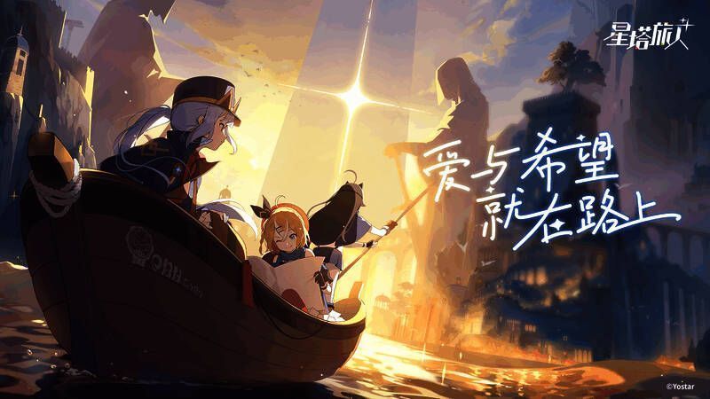 风系角色组队界面截图,显示多个风系角色搭配组合