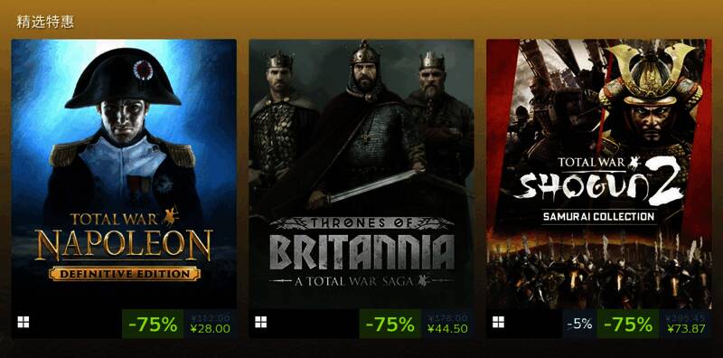 玩家社区评选出的十大最佳《全面战争》战役TOP榜单