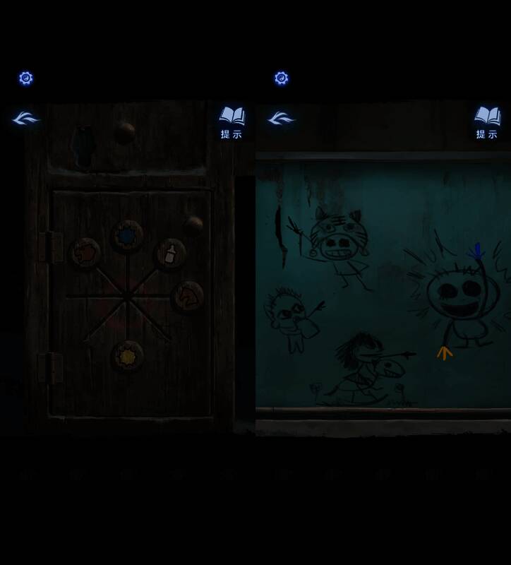 谜题提示图,展示门上图案细节
