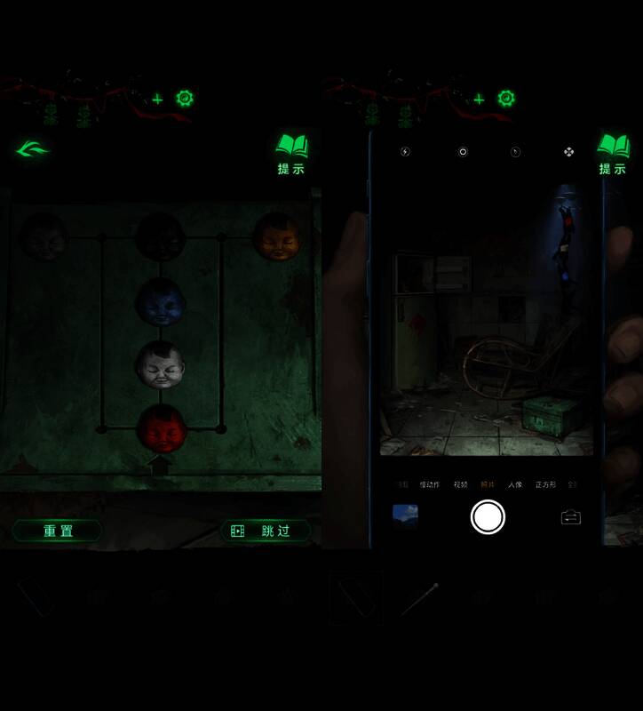 谜题完成提示,出现通关动画效果