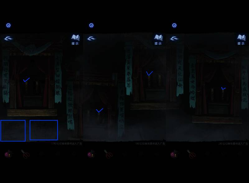 点亮与熄灭谜题界面,呈现红白两色对比