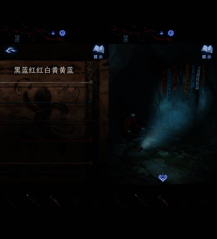 ‘赵’字错误笔画数提示,提醒玩家注意书写规范