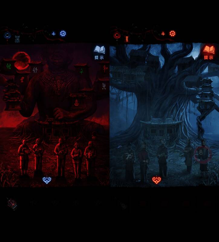 对称图案调整过程截图