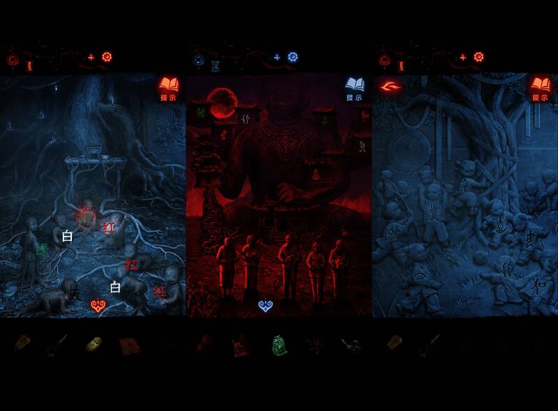 树枝方向提示图,影响后续机关触发