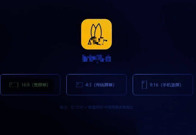 时间轴区域特写,鼠标悬停显示详细提示信息