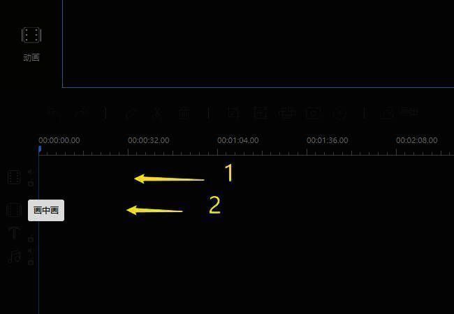 素材导入界面展示,支持多格式文件批量导入