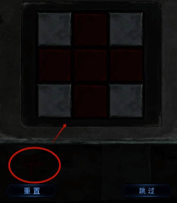 获得钳子与锦旗的画面