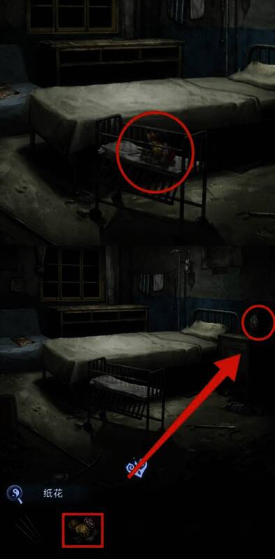 花朵出现并被插入花瓶的动画