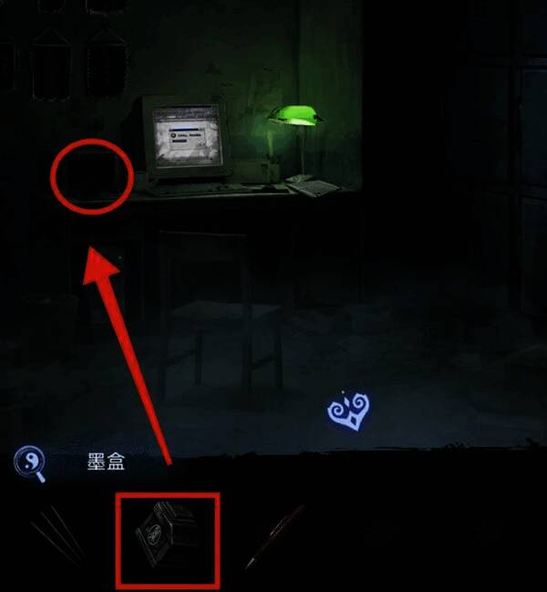 墨盒安装过程及报告获取画面