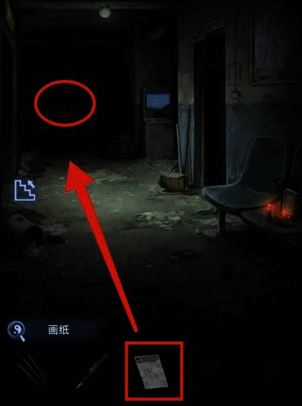 插香仪式启动最终剧情