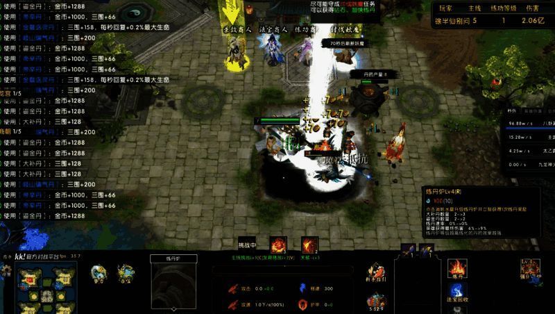 《魔童小生存》法宝复制器使用界面，展示多个法宝同时复制的过程，画面充满未来科技感