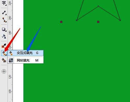 CorelDraw X7工具栏中的交互式填充工具图标被选中状态