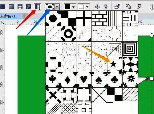 属性栏中显示五星形状图形填充类型的选项已选中