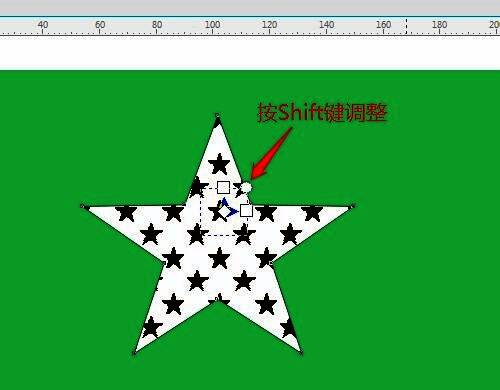 五角星填充后的效果预览图