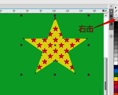 五角星边线取消后无边框的最终效果图