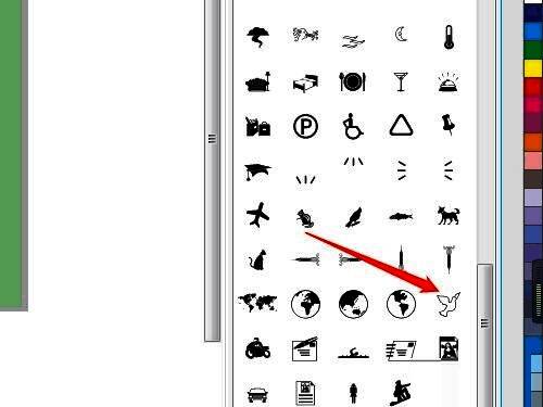 字符预览界面展示鸽子图形位置