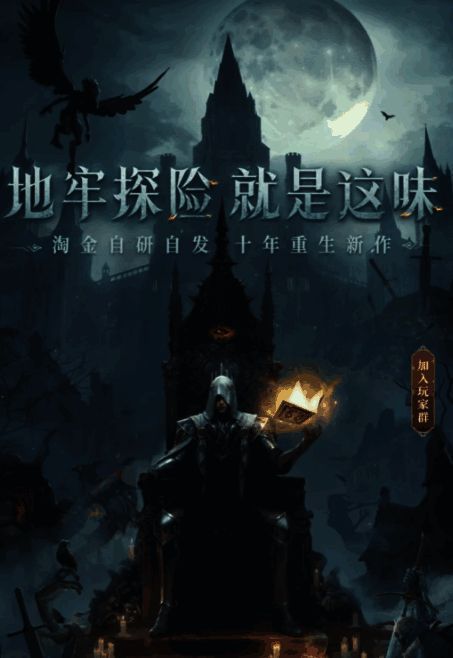 兑换码输入框示意图,显示当前可用码:好起来了