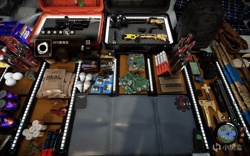 玩家正在用GPS定位仪对准木棍进行标记