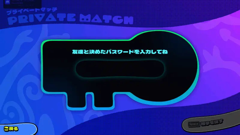 游戏主界面展示，UI简洁明快，功能一目了然