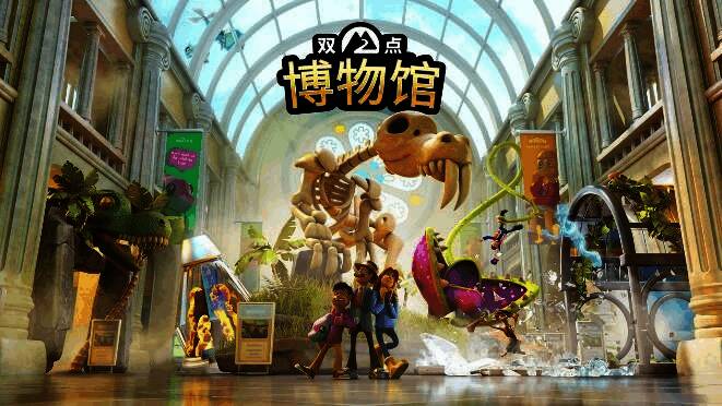 《人中之龙8外传 Pirates in Hawaii》宣传图,真岛吾朗站在沙滩上,背景是蔚蓝海洋与海盗船