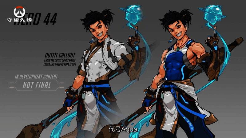 《守望先锋》第17赛季宣传海报,展示无漾与两款神话皮肤形象