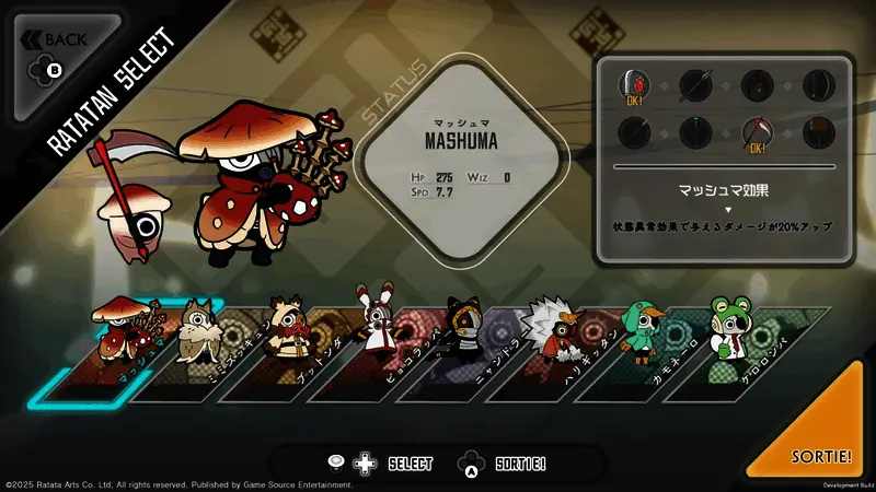 游戏中多个可操作角色展示各自独特战斗风格