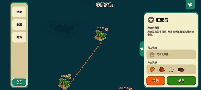 角色手持武器与一群卡通风格的兔子对峙,背景为绿色草地与瀑布