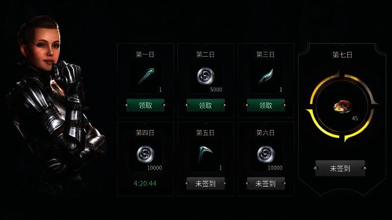 游戏中限定坐骑展示画面,独角兽造型华丽,特效绚丽