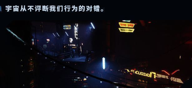 角色创建界面展示不同种族选项与外观自定义功能