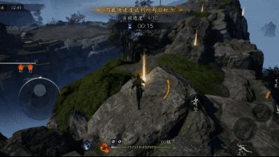 玩家在陡峭的华山山道上疾驰奔跑,身后留下一串脚印与尘土飞扬