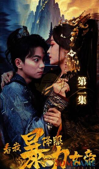 七猫短剧播放界面示意图,展示横屏切换前后的对比效果