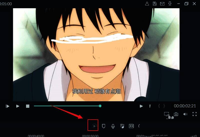 Filmora界面中渲染按钮呈灰色不可用状态