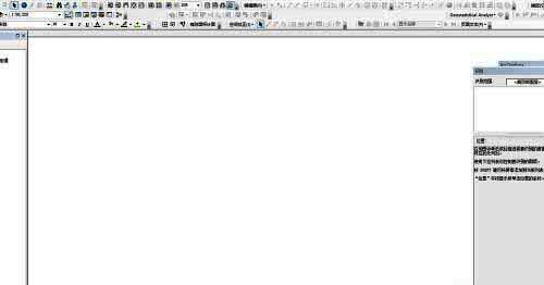 ArcGIS布局视图界面示意图，展示工具栏与布局工具位置