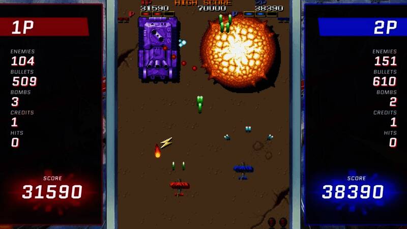 《Dogyuun》关底Boss战画面,视觉冲击力十足