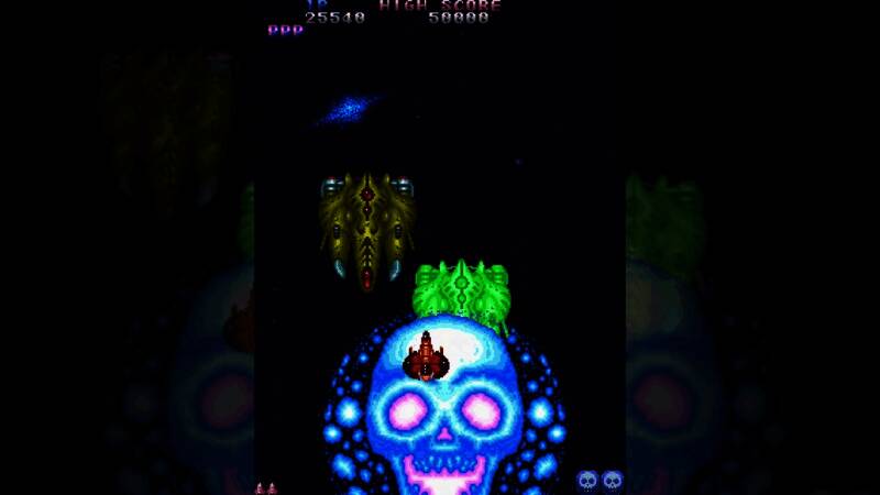 《VIMANA》机体升级系统界面截图,支持多种武器组合