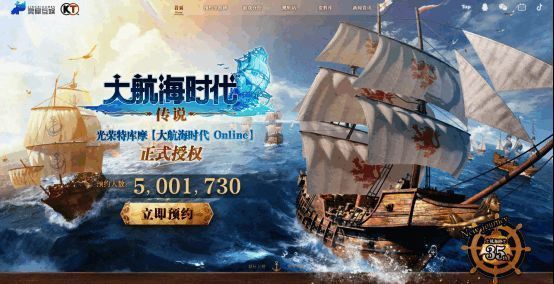 发布会现场图,嘉宾们围坐讨论,气氛热烈