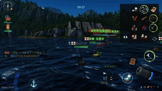 玩家在手机上查看航行路线规划界面,界面显示多个港口间的航线走向