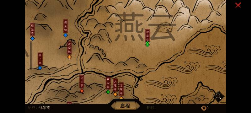 机关小屋外观图，木质结构搭配石制机关细节