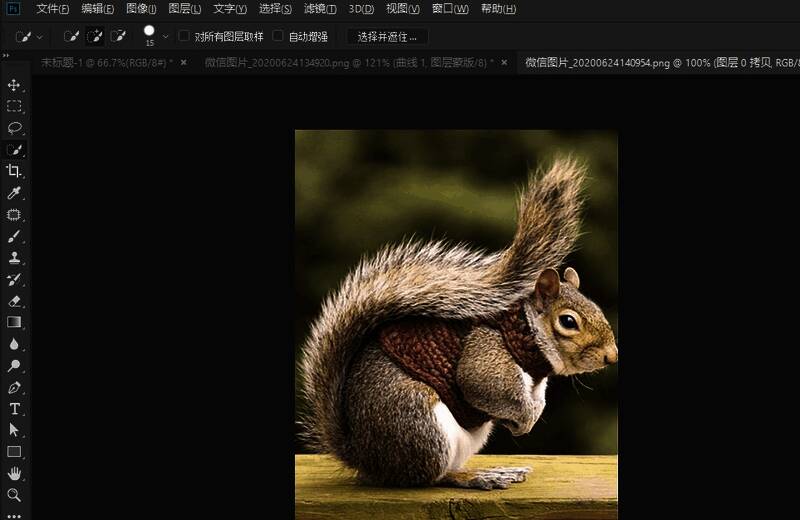 Photoshop图层面板显示已复制的新图层