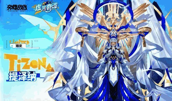 角色技能总览图,展示各技能图标与描述