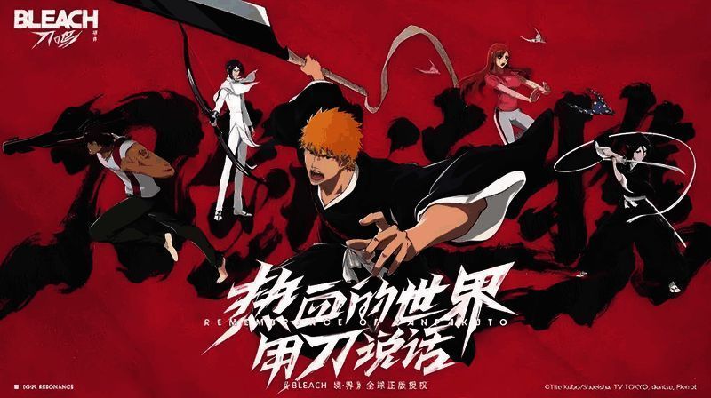 游戏中三位输出角色立绘展示，分别标注名称与技能简述