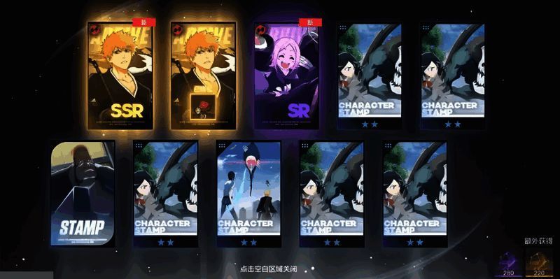 角色召唤界面截图,展示卡池分类与召唤规则说明