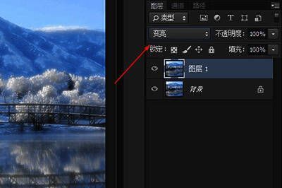 图层混合模式选项面板特写展示