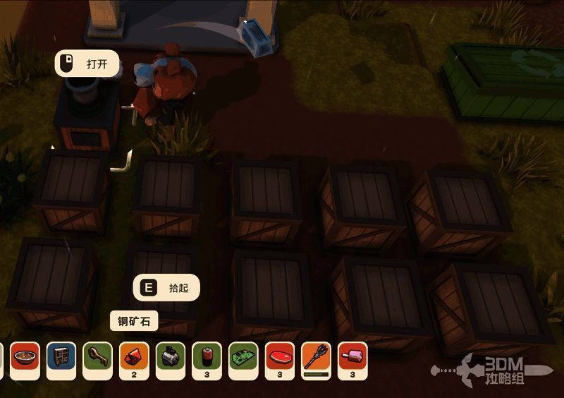 分类机运作中，物品正被自动分配到各储物箱