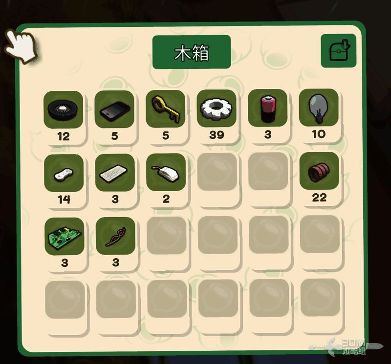 整洁有序的储物区全景，分类机位于中心位置